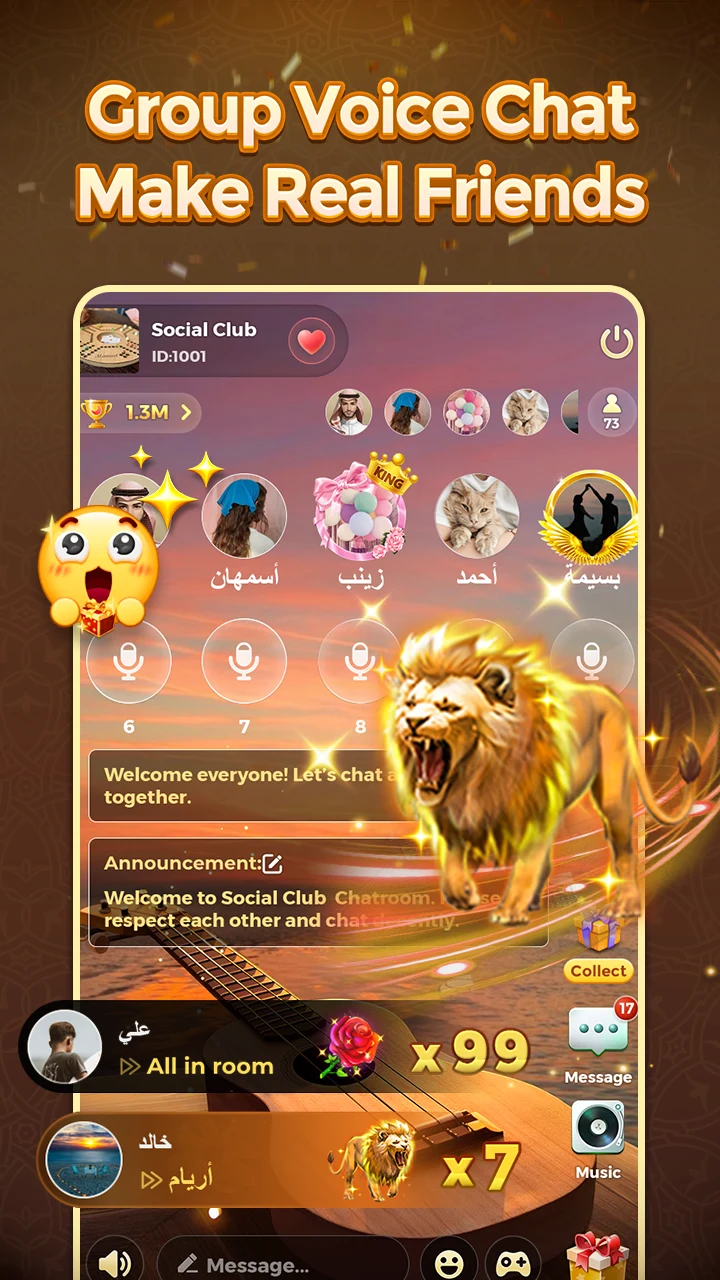 Yalla Jackaroo - Classic screenshot