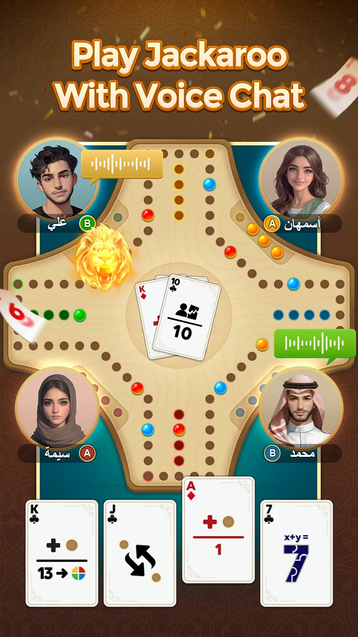 Yalla Jackaroo - Classic screenshot